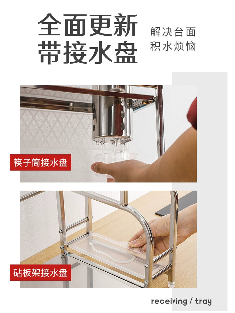 Kitchen Storage Rack Floor Stainless Steel Seasoning Rack Seasoning Rack Knife Rack Oil Salt Soy Sauce and Vinegar Bottle Shelf Stove Storage Rack