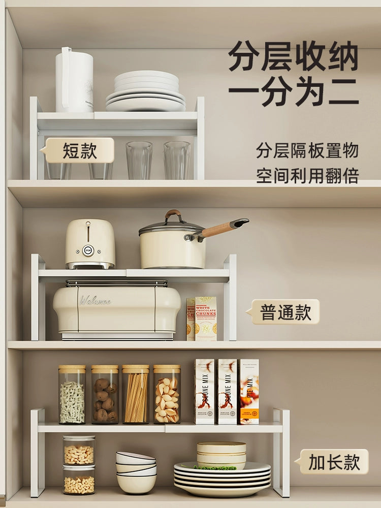 Kitchen Storage Rack Sink Cabinet Inner Shelf Table Desktop Retractable Cabinet Bowl Plate Storage Rack For Home