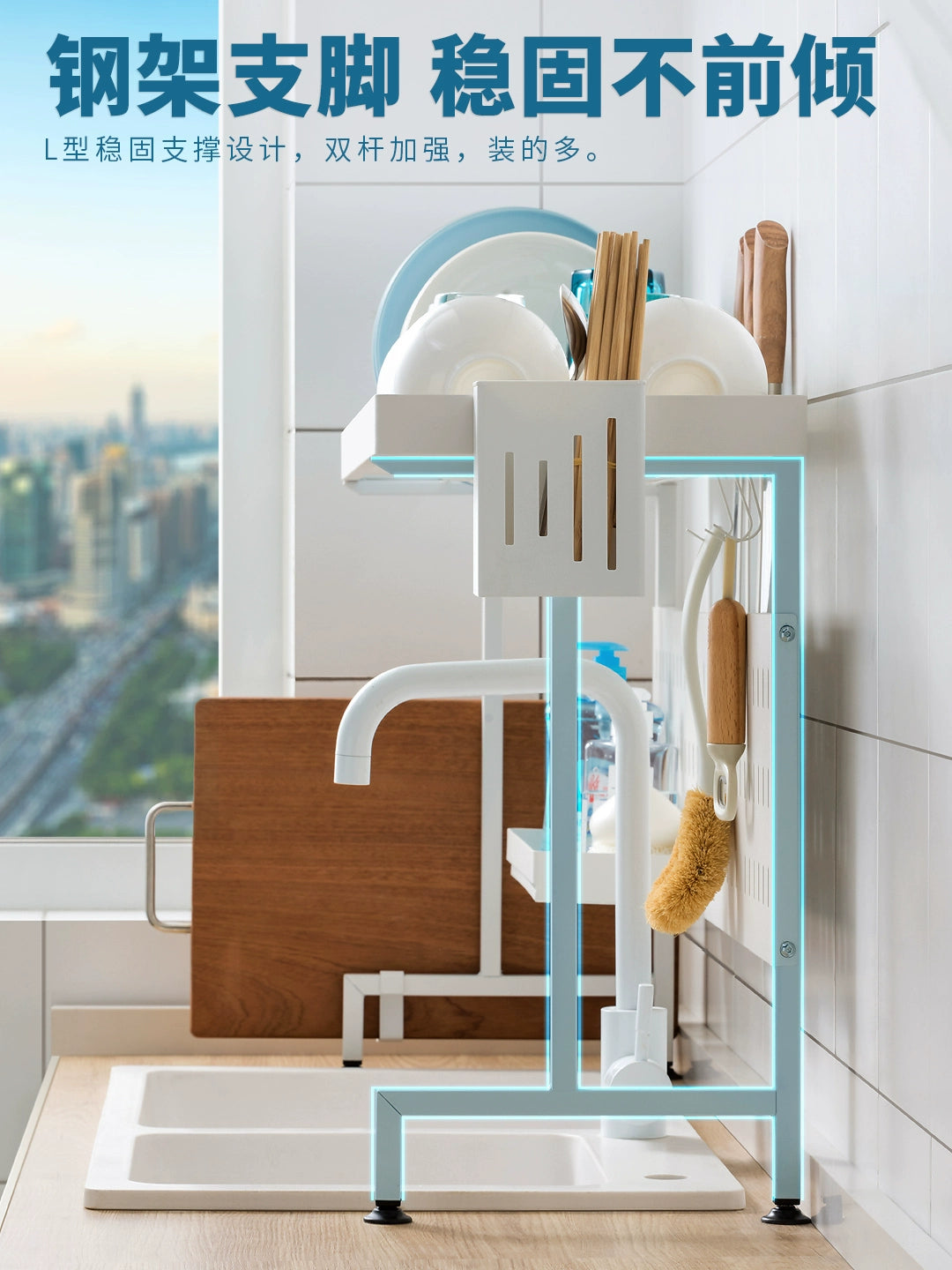 Retractable Kitchen Sink Storage Shelf Countertop Place Bowls and Dishes Chopsticks Multi-Functional Domestic Sink Top Draining Storage Rack