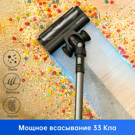 Proscenic P12 Cordless Vacuum Cleaner, Stick Vacuum with Anti-Tangle Brush & LED Touch Display, 33Kpa/120AW Cordless Vacuum