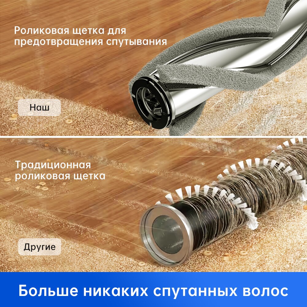 Proscenic P12 Cordless Vacuum Cleaner, Stick Vacuum with Anti-Tangle Brush & LED Touch Display, 33Kpa/120AW Cordless Vacuum