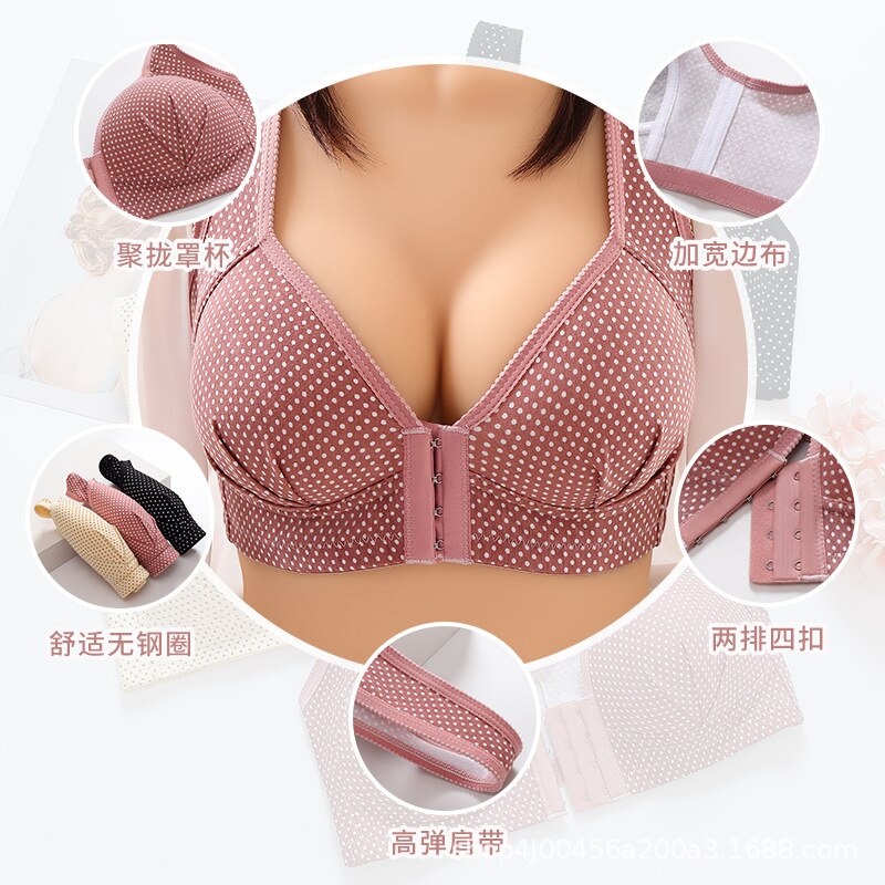 QUCO Brand 2 Pcs/lot Bras for Women Sexy Bra Top Women's Underwear Deep V Wireless Girls Bralette Soft Seamless Bra Plus Size