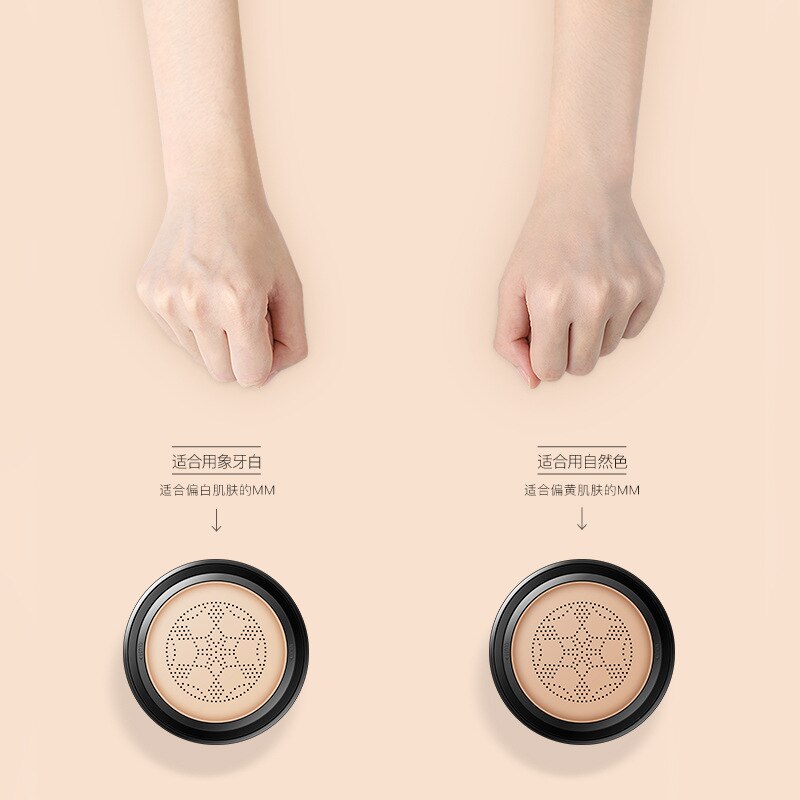 Bioaqua Venzen Mushroom Cushion Cover Isolation Waterproof Calm Makeup Natural Naked Makeup Facial Cream Bb Cream