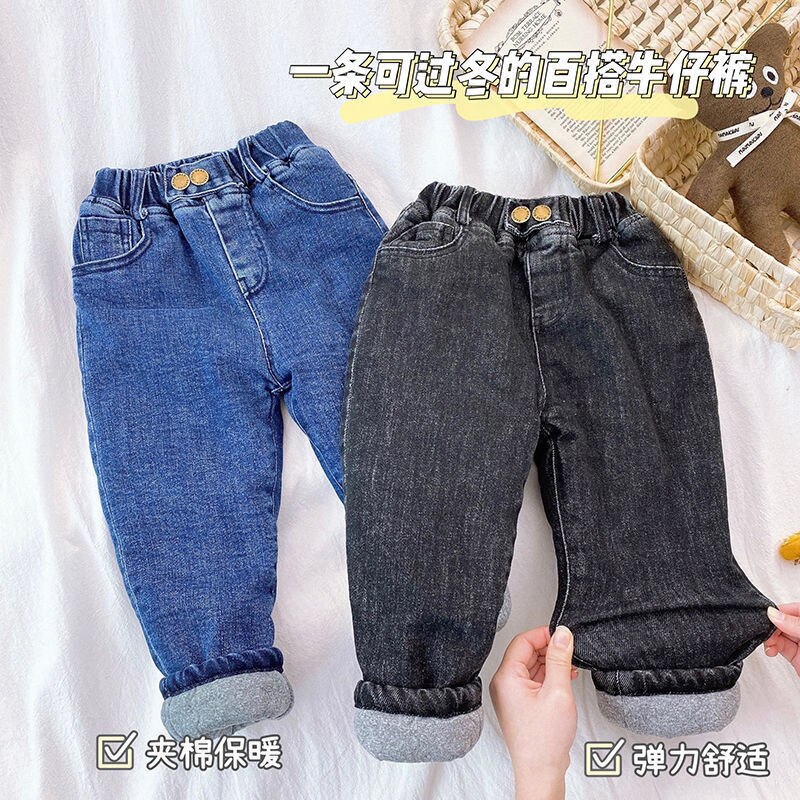 Baby Girls Jeans Kids Thicken Denim Pants Boys Casual Velvet Warm Jean Pant 2022 Winter Children's Thicken Clothing