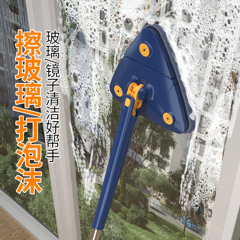 Household Rotating Floor Mop