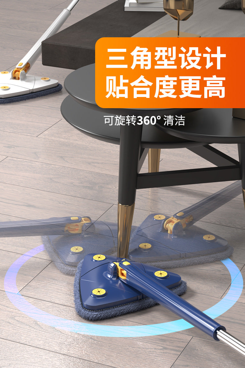Household Rotating Floor Mop