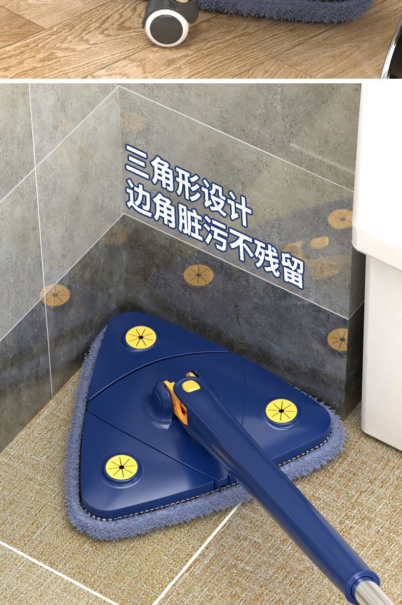 Household Rotating Floor Mop