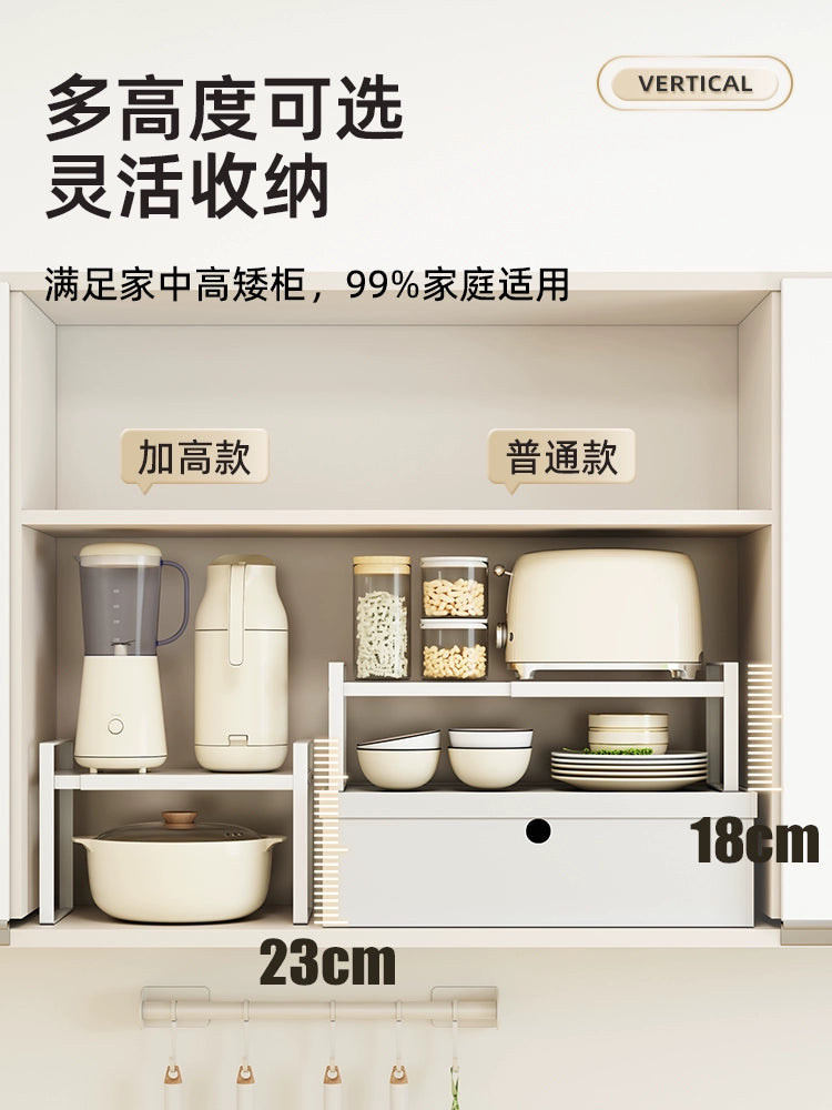 Kitchen Storage Rack Sink Cabinet Inner Shelf Table Desktop Retractable Cabinet Bowl Plate Storage Rack For Home