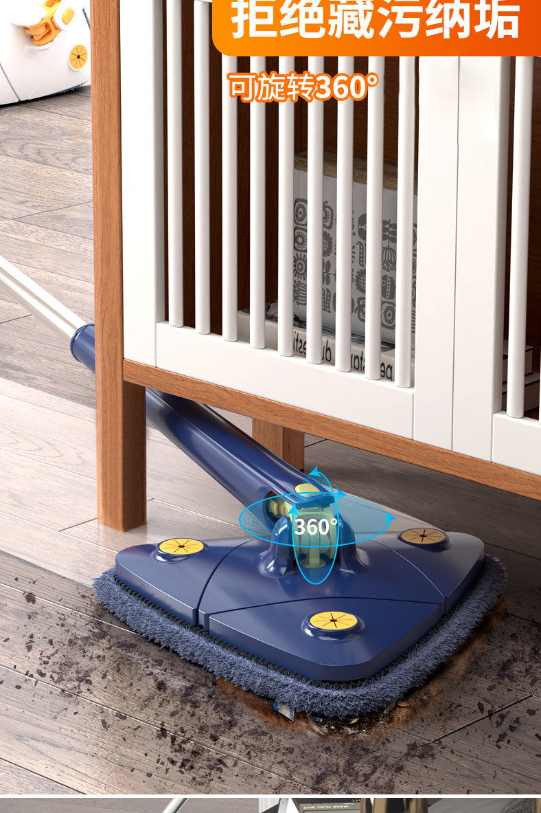 Household Rotating Floor Mop