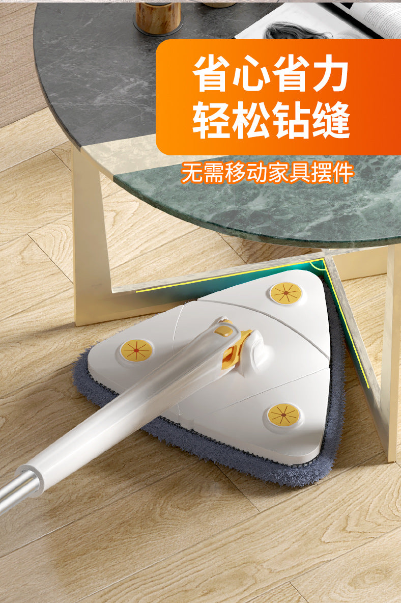Household Rotating Floor Mop