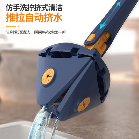 Household Rotating Floor Mop