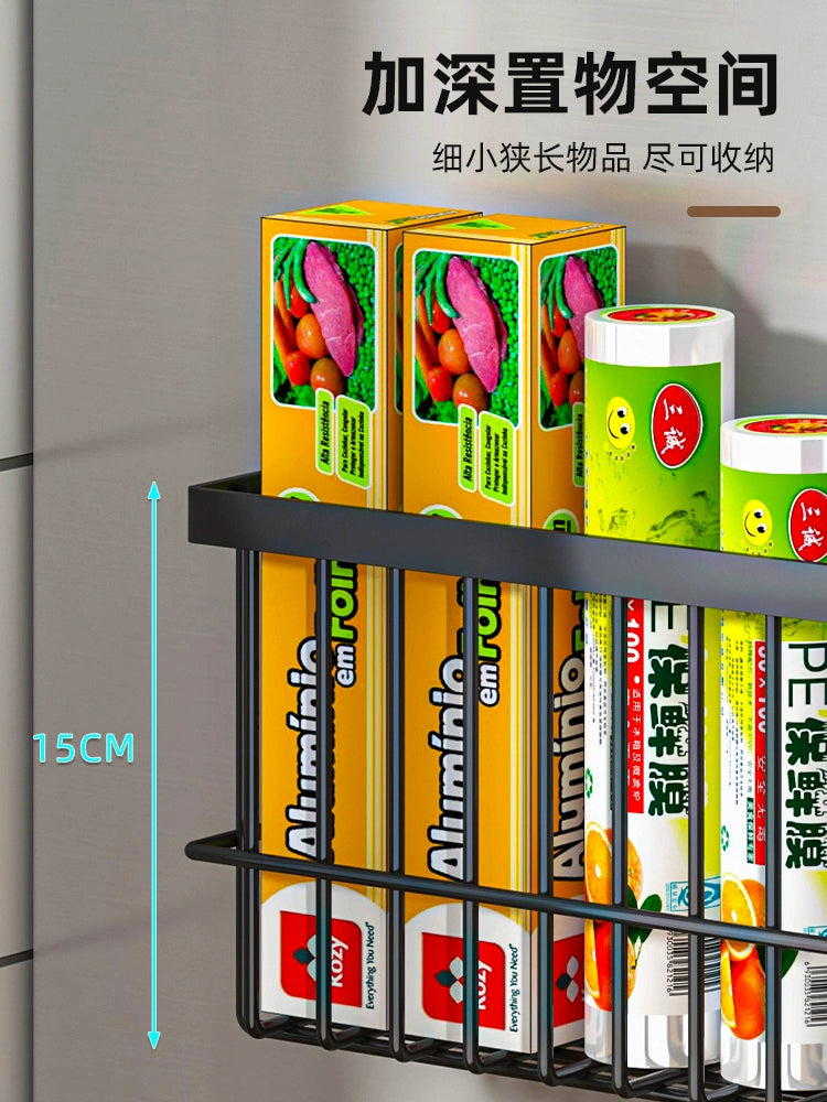 Kitchen Refrigerator Magnetic Storage Rack Freshness Protection Package Paper Towel Punch-Free Outer Side Seasoning Plastic Wrap Storage Rack Handy Gadget