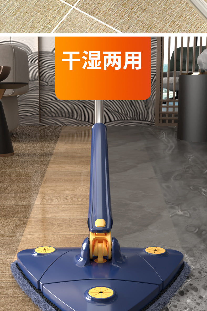 Household Rotating Floor Mop