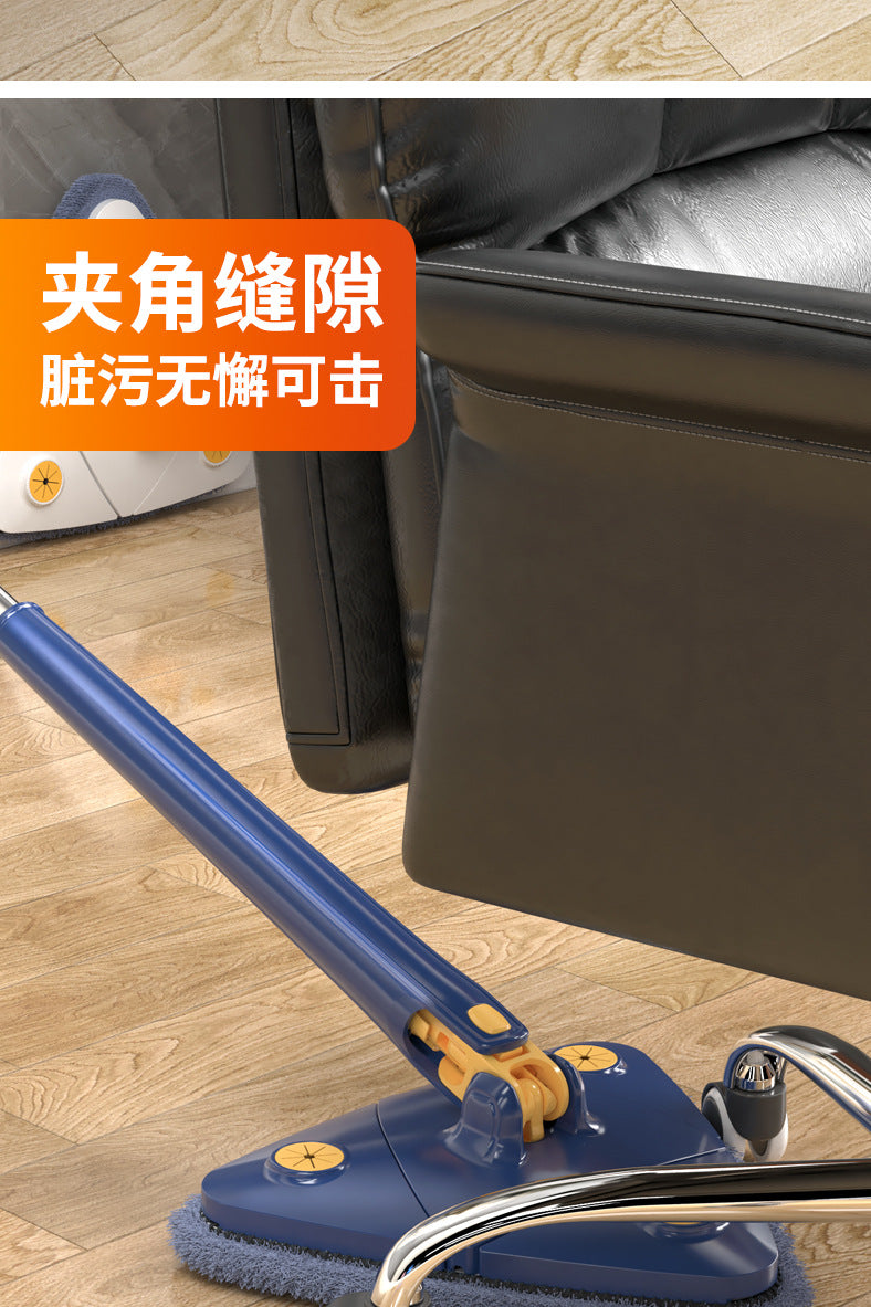 Household Rotating Floor Mop