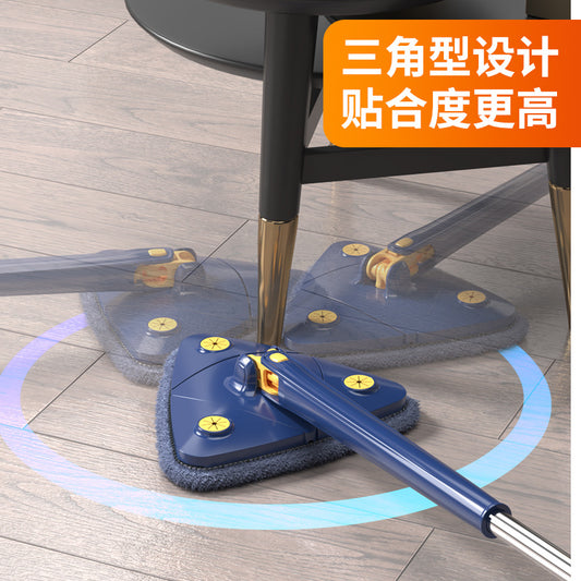 Household Rotating Floor Mop