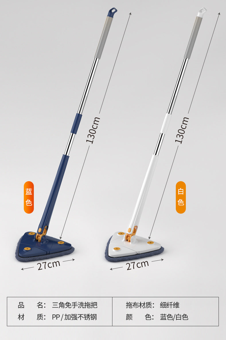 Household Rotating Floor Mop