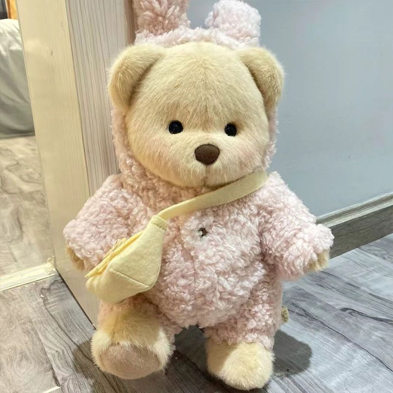 30cm Lina Bear Doll Big Baby Cute Plush Toys Lovely Clothes Bear Dolls Gifts for Girls Children Kids Birthday Christmas Gift