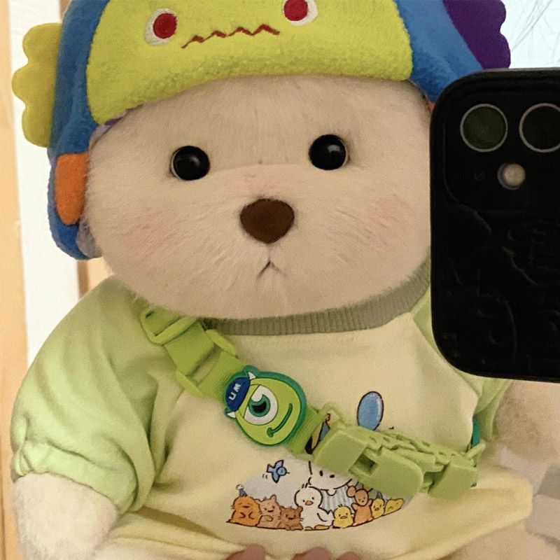 30cm Lina Bear Doll Big Baby Cute Plush Toys Lovely Clothes Bear Dolls Gifts for Girls Children Kids Birthday Christmas Gift