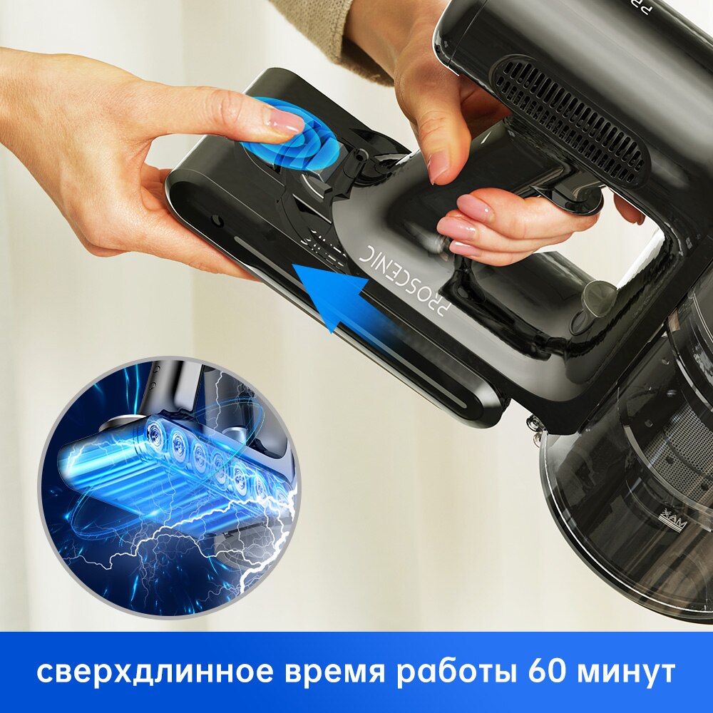 Proscenic P12 Cordless Vacuum Cleaner, Stick Vacuum with Anti-Tangle Brush &amp; LED Touch Display, 33Kpa/120AW Cordless Vacuum
