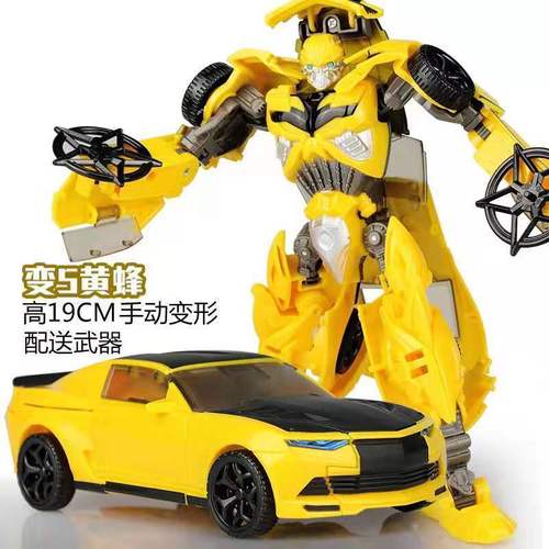 Megaman Transformers Leader&#39;s Challenge Alloy Megatron Optimus Prime Bumblebee Drift Crossbolt Iron Fist Steel Cable Kids Gift