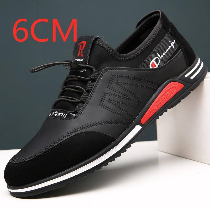 New Fashionable new breathable summer men&#39;s casual leather shoes, increased by 6CM