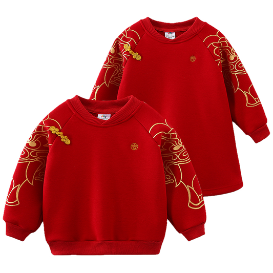 2022 Winter 2 3-12 Years Embroidery Red Ethnic Thickening Traditional Chinese New Year Style Sweatshirt For Kids Baby Boys Girls