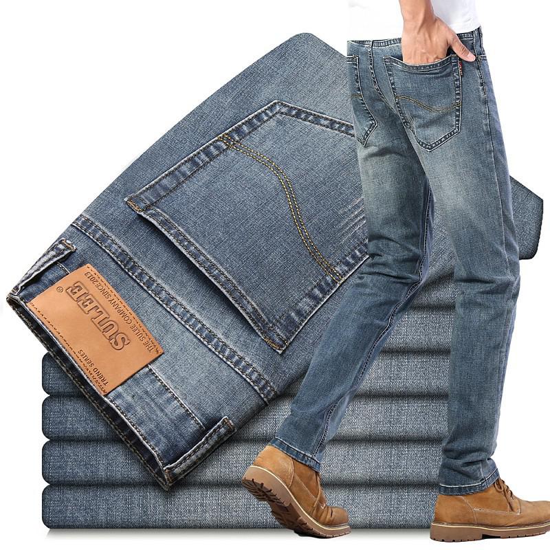 2021 New Sulee Top Brand Business Jeans Stretch Slim Denim Pants Men&#39;s Casual Full Casual  Jeans