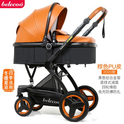 Belecoo baby stroller high landscape baby stroller basket can sit lying folding 3in1 leather baby stroller with car seat  gift