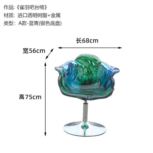 Designer Comfortable Chairs Design Banquet Fashion Waiting Living Room Chairs Dine Single Silla Plegable Household Essentials