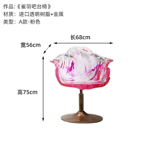 Designer Comfortable Chairs Design Banquet Fashion Waiting Living Room Chairs Dine Single Silla Plegable Household Essentials