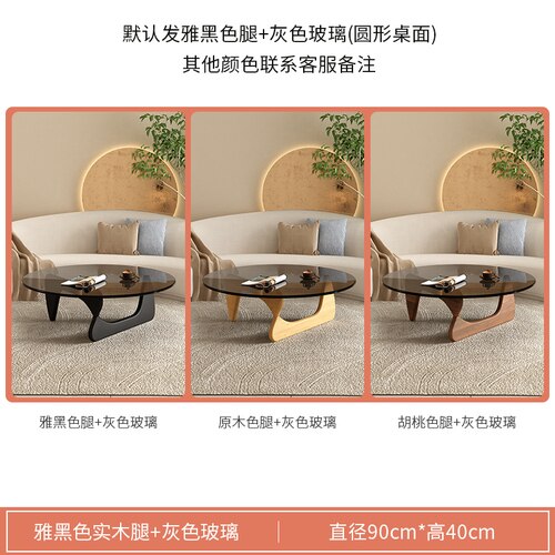 Luxury Modern Coffee Table Black Glass Sofa Coffee Table Transparent Minimalist Sofa Design Mesa De Centro De Sala Furniture