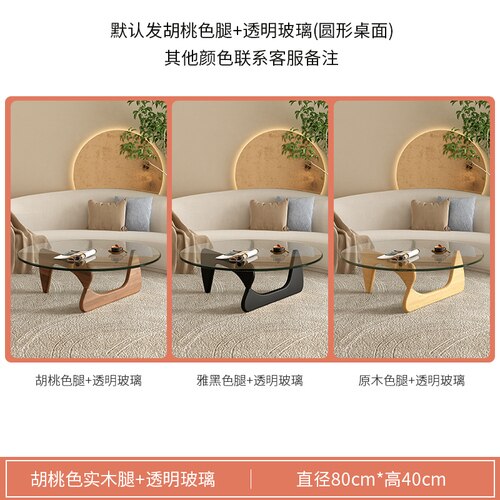 Luxury Modern Coffee Table Black Glass Sofa Coffee Table Transparent Minimalist Sofa Design Mesa De Centro De Sala Furniture