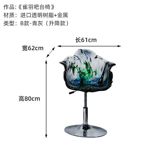 Designer Comfortable Chairs Design Banquet Fashion Waiting Living Room Chairs Dine Single Silla Plegable Household Essentials
