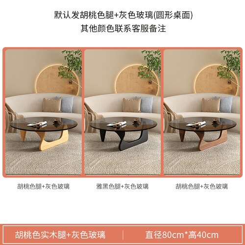 Luxury Modern Coffee Table Black Glass Sofa Coffee Table Transparent Minimalist Sofa Design Mesa De Centro De Sala Furniture