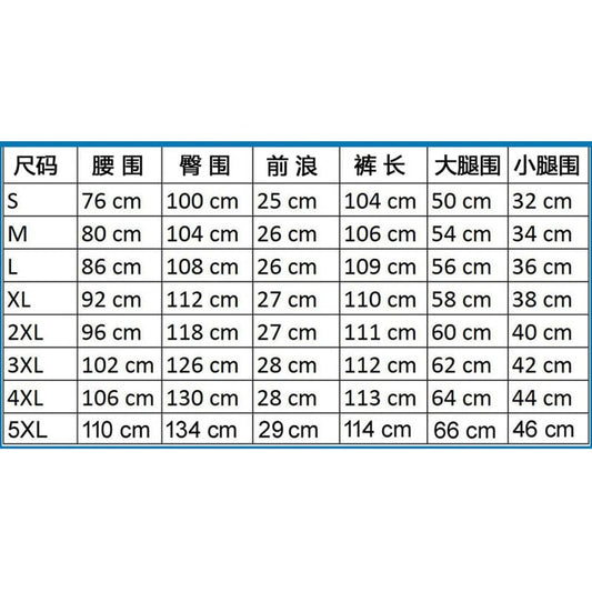 Kevlar Motorcycle Pants Moto Protection Motocross Jeans Rodilleras Moto Jeans Men Motocross Pants Four Seasons Breathable XS 5XL