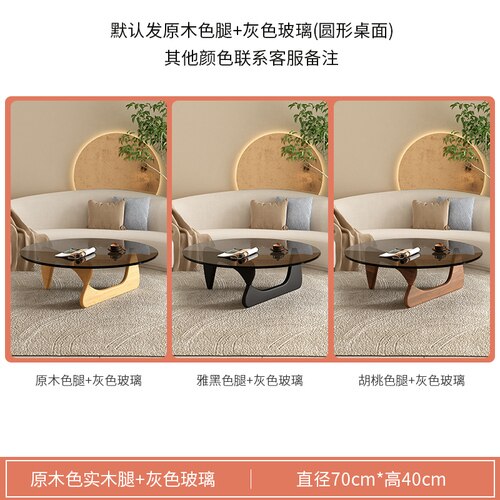 Luxury Modern Coffee Table Black Glass Sofa Coffee Table Transparent Minimalist Sofa Design Mesa De Centro De Sala Furniture