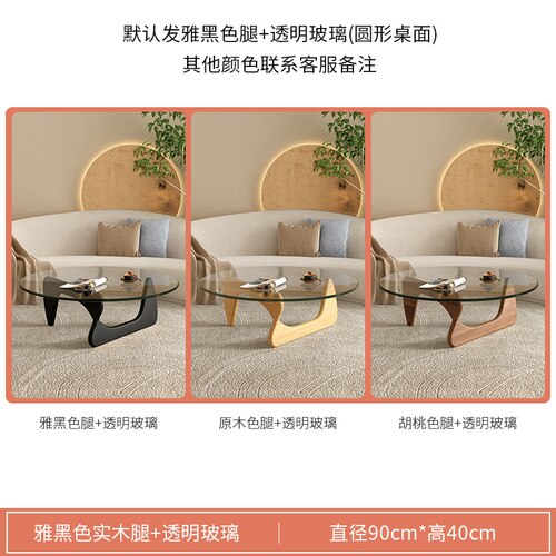 Luxury Modern Coffee Table Black Glass Sofa Coffee Table Transparent Minimalist Sofa Design Mesa De Centro De Sala Furniture