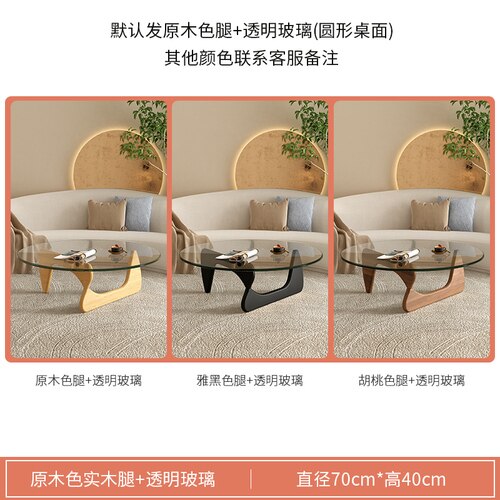 Luxury Modern Coffee Table Black Glass Sofa Coffee Table Transparent Minimalist Sofa Design Mesa De Centro De Sala Furniture