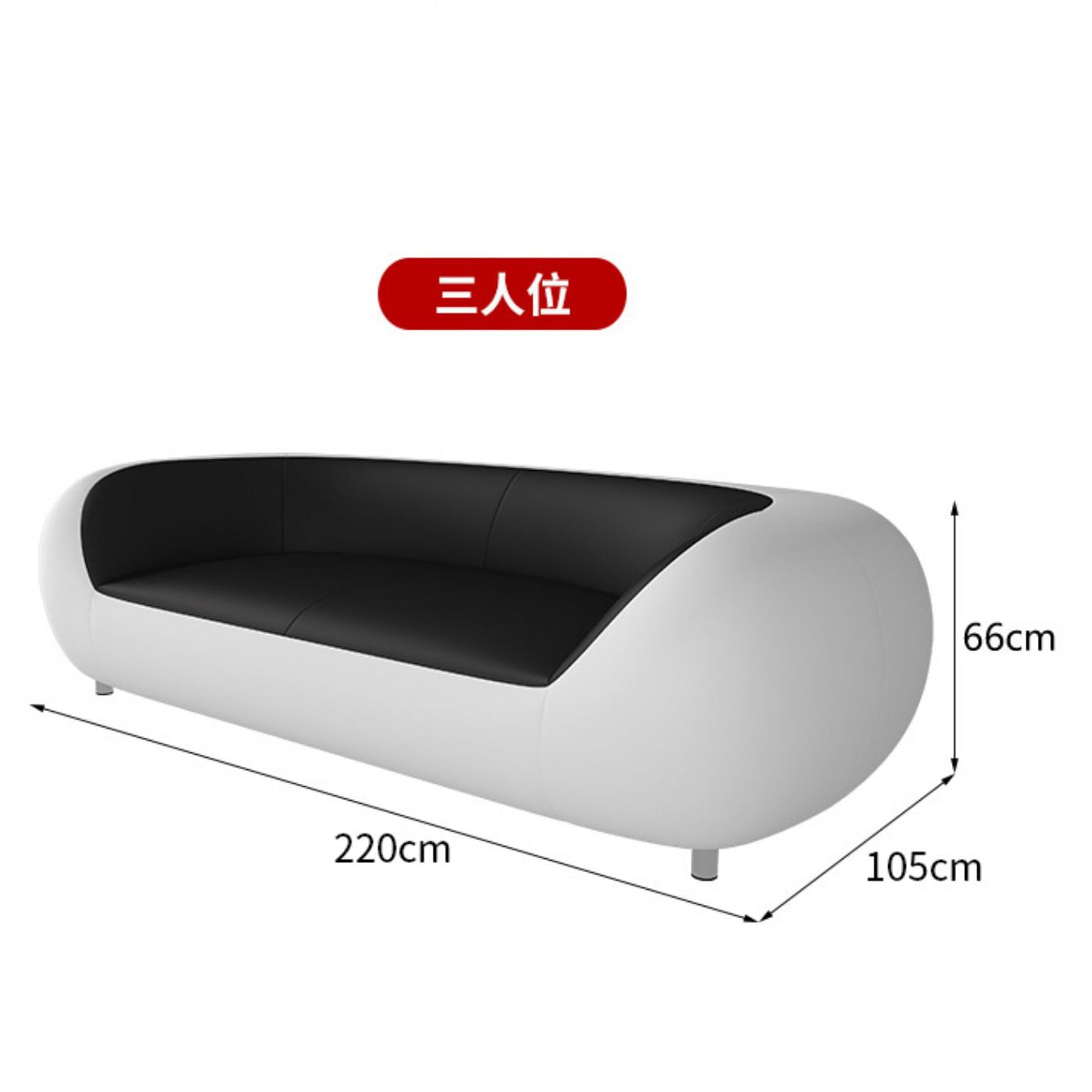 Nordic Style Minimalist Sofa Leather Stretch Modular Modern Couch Longue Armchair Unusual Reading Canape Salon Home Furniture