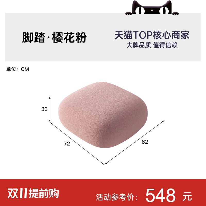 Modern Pink Chairs Comfortable Armrest Cute Clear Living Room Chairs Soft Ultralight Lazy Meubles De Salon Household Essentials