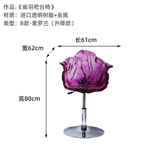 Designer Comfortable Chairs Design Banquet Fashion Waiting Living Room Chairs Dine Single Silla Plegable Household Essentials